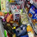 드림 키즈 풀빌라 이미지