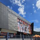 주식회사 혜원 | 52만 5,600분의 결산