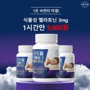 굿드림 이미지