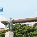미래컨설턴트주