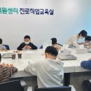 달콤한베이킹교실