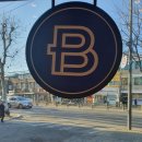 파리바게트홍제3동점 이미지