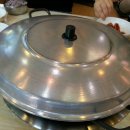 신가네부대찌게