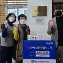 ㈜크로엔 뉴스후