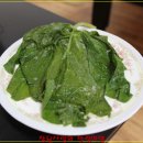 할매 집밥