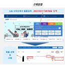 링크앤 이미지