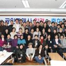 대한고시연구원