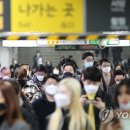 신도림역 이미지