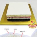 크리스마스케익만들기 이미지