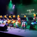 연주다방 이미지