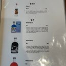 씨유 마곡더랜드점 | 마곡 맛집105405 Steak &amp; Bar 마곡 런치 A코스 후기