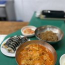 동진스넥 | [을지로4가] 동신스넥 방산시장 분식 맛집 떡볶이/ 김밥/ 짜파게티/ 라면 파는 을지로 노포 동신스낵