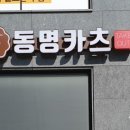 스피드 애드 네이버블로그