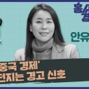 충북오토바이