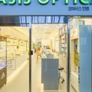 오아시스안경위드렌즈 창원상남점 이미지