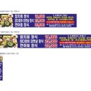 수원간판 투제로컴퍼니, 완벽하고 고급스러운 브랜드 맞춤 간판 제작 후기!