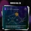 고려대역 1번출구 | 배틀그라운드 9주년 페스티벌 | 사전예매 방법, 셔틀 버스 안내