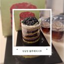 바른시루 | [대전 빵지순례 성심당] 블루베리시루 내돈내산 후기(평일웨이팅, 시루케익전문점, 샌드위치정거장...