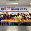 한라중학교 이미지