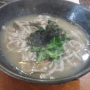 아라칼국수 네이버블로그