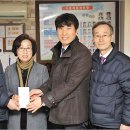 수봉재활원 이미지