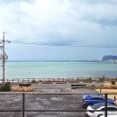 종달오션뷰 이미지