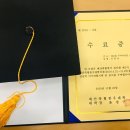 팜바이향 이미지