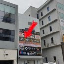 이오노래연습장 이미지