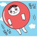 오투에스 이미지