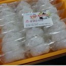 소문난빵집 이미지