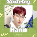 카페하린 이미지