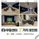 (주)아고스타 네이버블로그