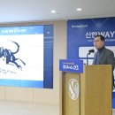 성하환경그룹 이미지