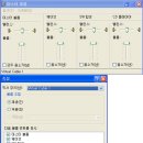 (주)마이크로텍시스템 | Q'SENN GP-VM1000 마우스 필드테스트!