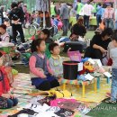 범서생활체육공원 2 이미지