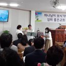 좌수영로 5 Daum카페