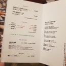 엠츄로월정점 | 제주도 맛집 모음 _ 오늘의 맛집
