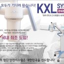 밝은누리 이미지