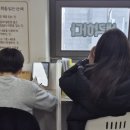 스카이논술교습소