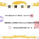 소명라이프 이미지
