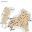 신도 - 용산구 원효로89길 29 | 신도