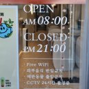 디저트39 가산한라원앤원점