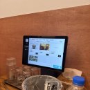 홍재상회