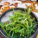 복국집뽁찌 이미지