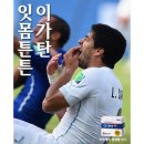 (주)명인바이오 이미지