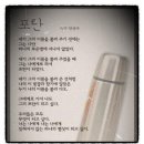 인스파월드 이미지