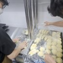 맛나맛나꽈배기 네이버블로그