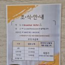 썬라이즈스크린골프 | [속초]썬라이즈호텔 : 썬라이즈호텔 오션뷰 객실 숙박 후기 // 가족여행, 커플여행 모두 OK #속초호텔...