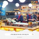 하이카써비스 | 나트랑 식당 | 스시 사시미 먹기 좋은 일식 레스토랑 미타미 메뉴 가격 방문 후기