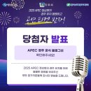 경주슈퍼 - 남구 | 경주슈퍼